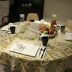 A Casa * Όπως