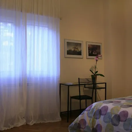 A Casa * Комо